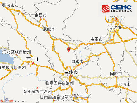 甘肃省景泰县发生40级地震震源深度14千米
