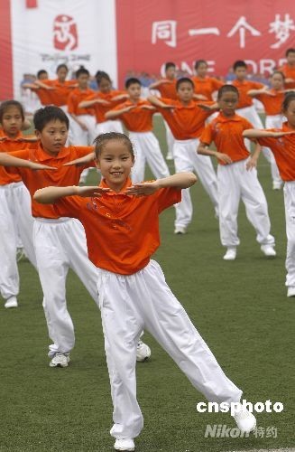 全國中小學9月1日起做第三套廣播體操(組圖)