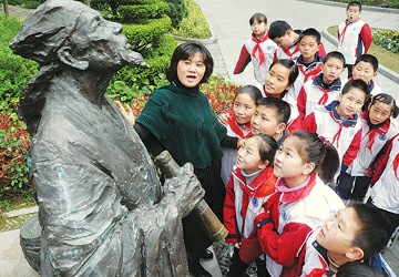 纪念徐光启逝世377周年