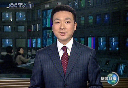 央视女主播李梓萌在新闻联播中亮相海霞首次主持新闻联播.