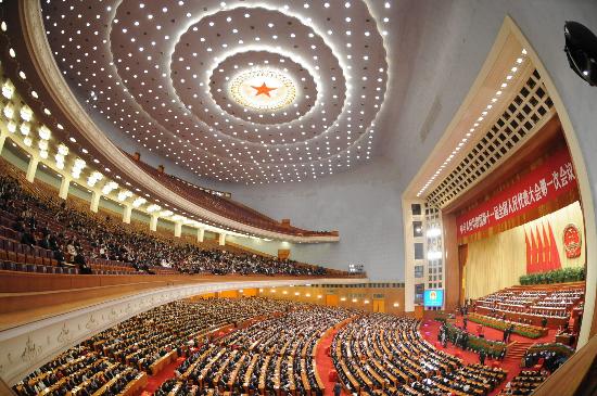 十一届全国人大一次会议举行第七次全体会议.