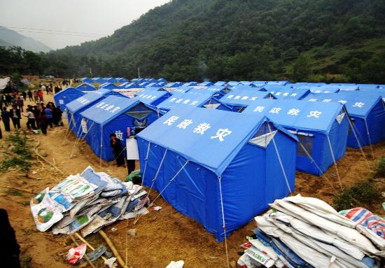 平武县南坝镇地震图片