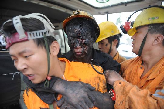 组图河南禹州煤矿发生透水事故18人被困