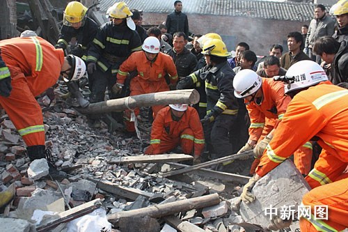 温州瑞安爆炸图片