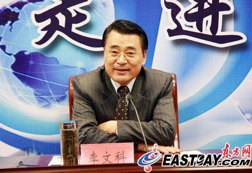 上海世博会主题馆城市地球馆有望落户辽宁铁岭[图]