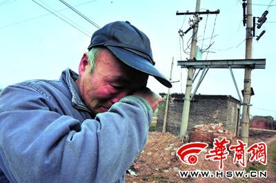 天旱浇不上水村民急哭(图)