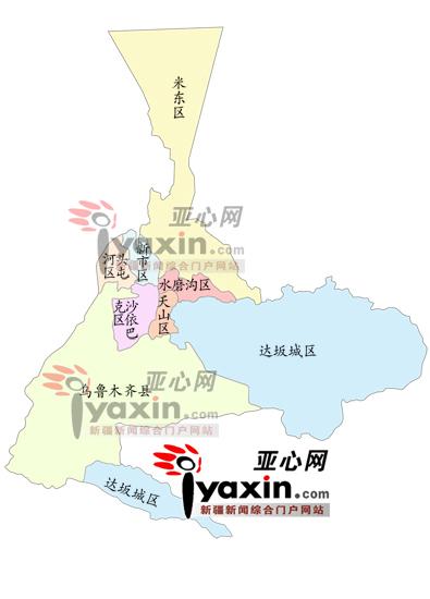 天山区行政区划图片