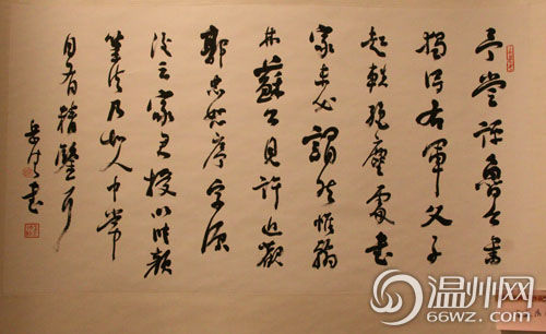 组图:温州·台州书法展 171位名家作品亮相