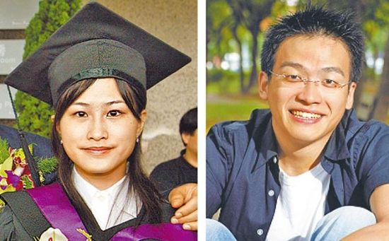 王金平的女婿,昨日出刊的台湾《财讯》报道,王的女婿名叫林澄(音同成)