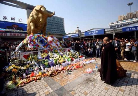 昆明頭七祭組圖