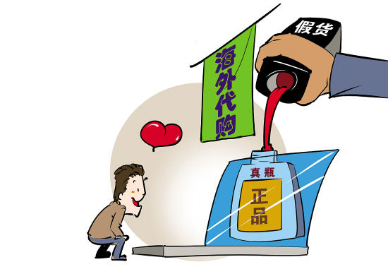 不做假货,怎么可能做低价?