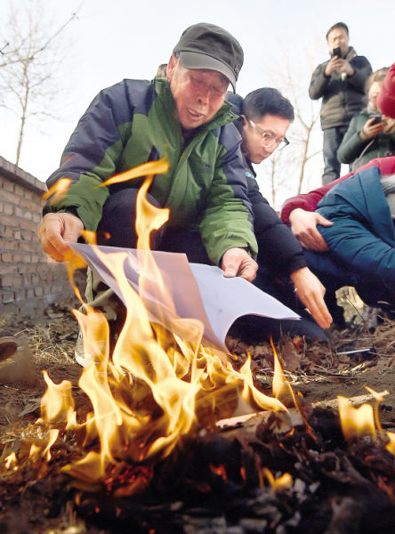 呼格吉勒图18年沉冤得雪