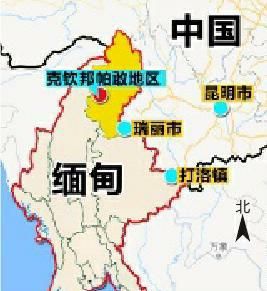 中缅边境探访:边防加强巡逻 边贸和平依旧(图)