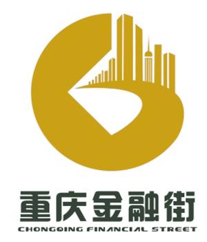 重庆金融街标识入围方案揭晓