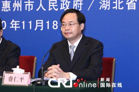 海南儋州市将举办2010年东坡文化节(组图)