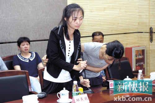 邱兴和被批准为革命烈士