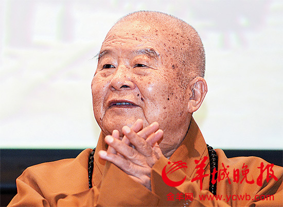 台湾星云大师来了 将在羊城举行两场专题讲座(图)