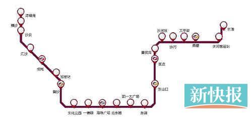 广州6号线地铁图图片