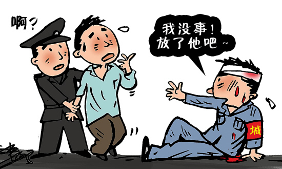 得知此消息后,王耀东主动为其求情,提出调解处理.最后,两名年