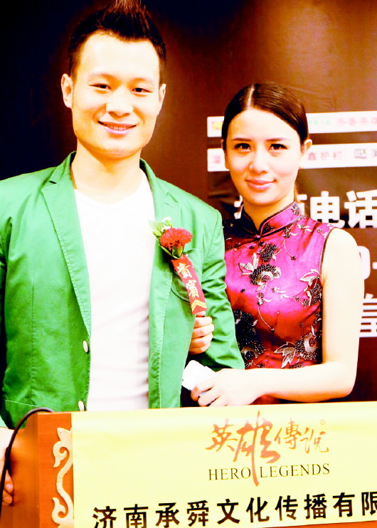 火麒麟徐琰主场作战