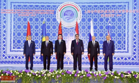 境外媒体:上合组织在亚洲扮演对抗北约角色