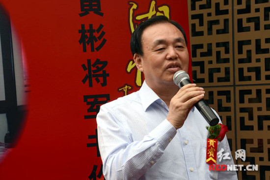 "潇湘怀远"黄彬将军书作展开展 70余幅作品大写湖南