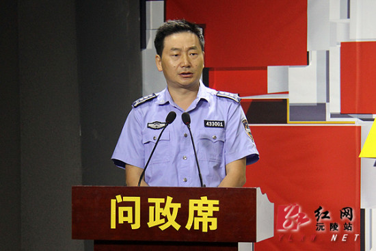 沅陵百姓问政直面沟通火辣辣