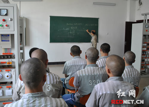 【依法治国典型】湘南监狱的几个小故事