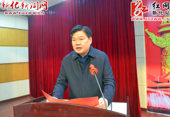 新化县委副书记邓敏炉致辞