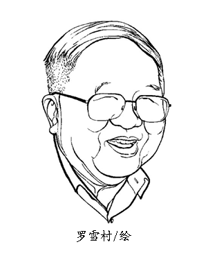 吴良镛志存高远身体力行