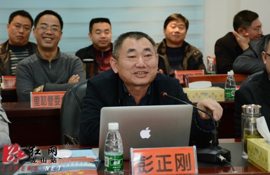 彭晓东 实习生 黄思源)2月7日上午, 重庆汇邦旅业有限公司· 龙山县