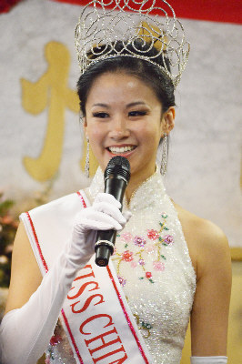 全美华埠小姐李思佳中文是我的第一语言图