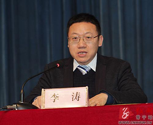 衡阳市委常委,组织部长,统战部长,常宁市委书记 何录春常宁市经济工作