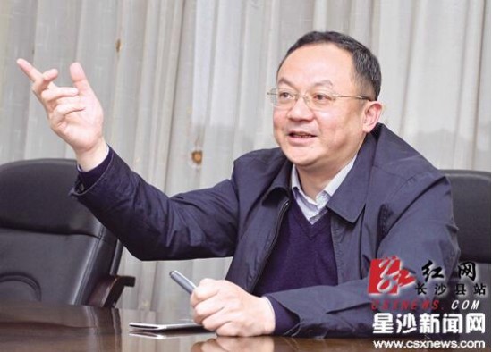 最新长沙县县委书记图片