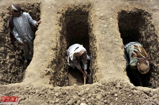 伊朗军舰巡航亚丁湾美国加紧支援沙特空袭也门