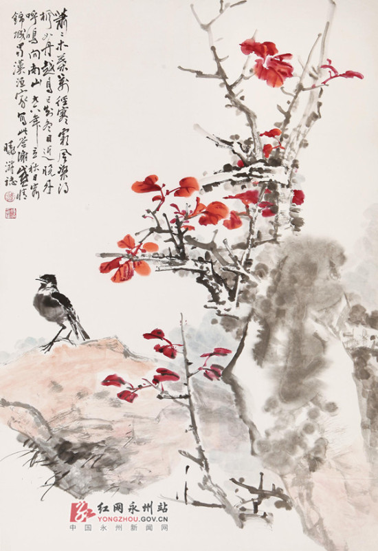 曾晓浒-枫叶如丹高旭奇作品(原标题:雅韵潇湘全国名家书画保真拍卖会