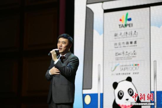 郝龙斌将赴南京参加“胡连会”10周年研讨会_新浪新闻