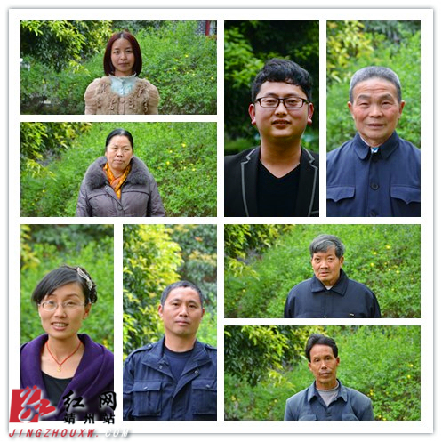 靖州第二届道德模范评选全面启动