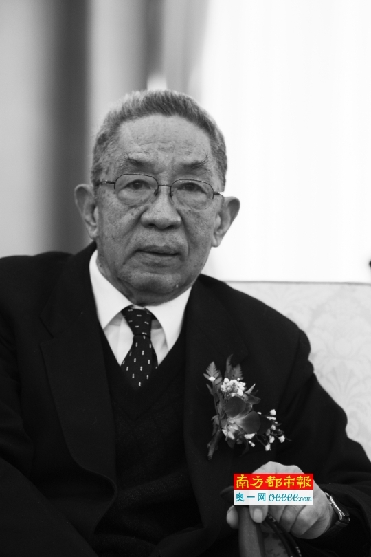 阎明复回忆录出版