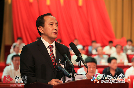 益阳市五届人大四次会议胜利闭幕许显辉当选新一任市长