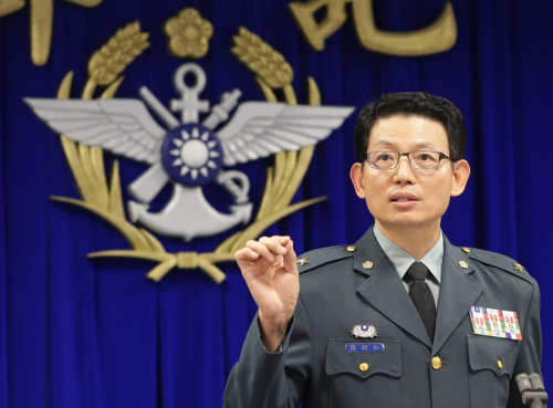 战机涂装修饰台湾防务部门绝无屈服日本压力