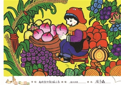 中国梦绘画作品 幼儿图片
