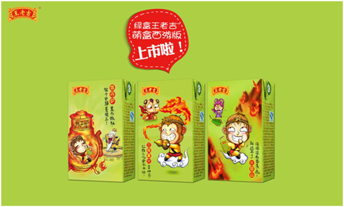 大圣逆袭绿盒王老吉号召网友一起卖萌