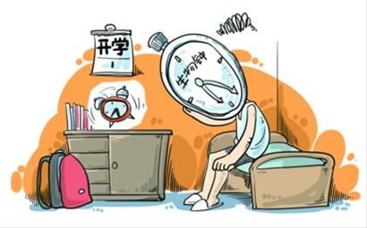 升学压力过大全家失眠(新闻晚报)
