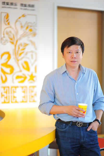 搜狐邮件披露高层变动:刘春接替于威担任总编辑