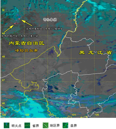 据4月17日13时卫星监测:内蒙古自治区呼伦贝尔市鄂伦春旗有多个小火点