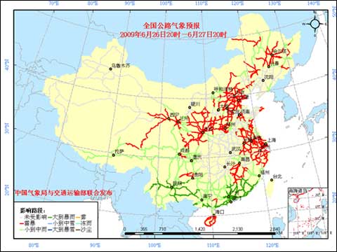 6月26日:全國主要公路氣象預報