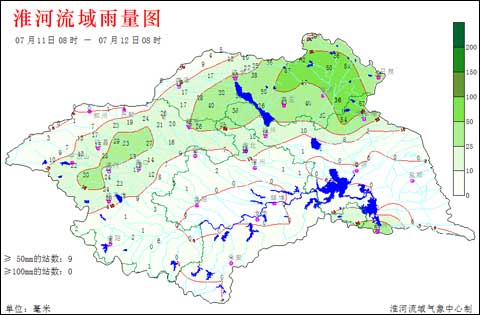 淮河流域今明天降雨再次加強 防汛緊張