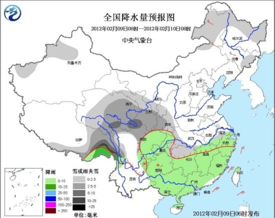 未來三天南方大部有明顯雨雪 青藏高原局地大雪_天氣預報_新聞中心