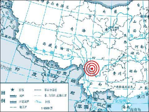 云南宁蒗县gdp_云南丽江市宁蒗县发生3.2级地震 震源深度15千米